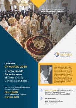 Cattedra Ecumenica Internazionale a Sophia